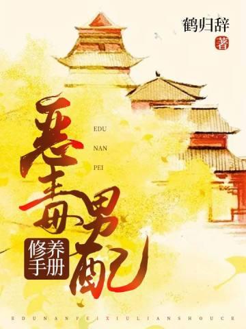 全家都家暴我?那我家暴全家! 大娘今天吃什么