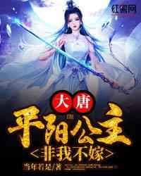 全家都家暴我?那我家暴全家怎么办