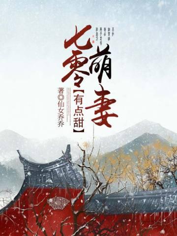 全家暴毙什么意思