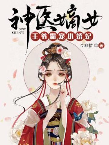全家暴毙表情包