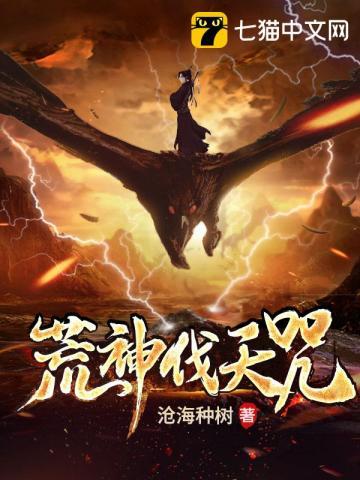 重生!我把偏执老公宠到怀疑人生 负负得正