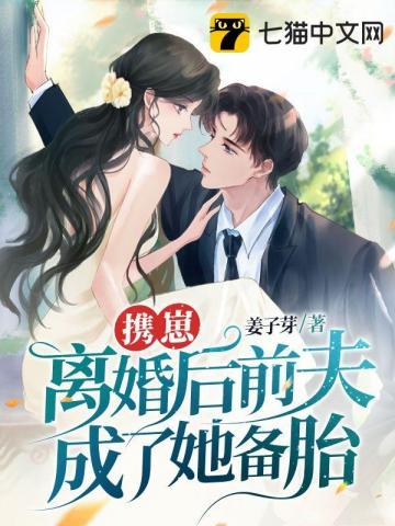 异世界穿越之成为狼之剑士百度百科