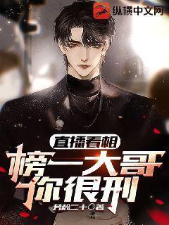 男主穿越异世界当狼族宗主的动漫