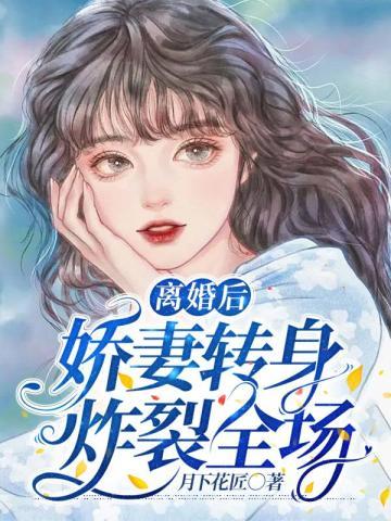 异界之狼行天下阅读