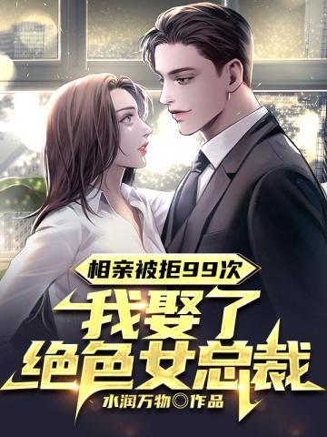 穿越异界变成狼的