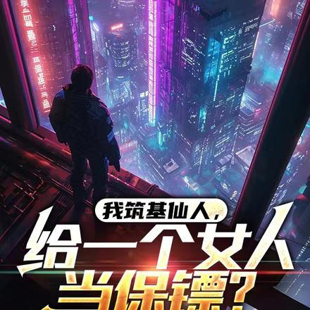 穿成反派的恶毒假后妈全文免费阅读