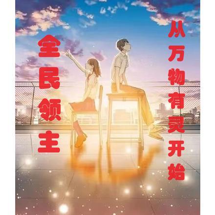 穿书之我要退婚