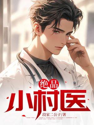 失恋后