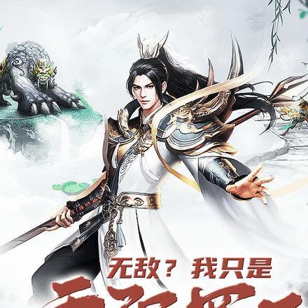 林千钰个人资料简介