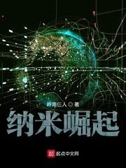 霍总追妻路迢迢免费阅读
