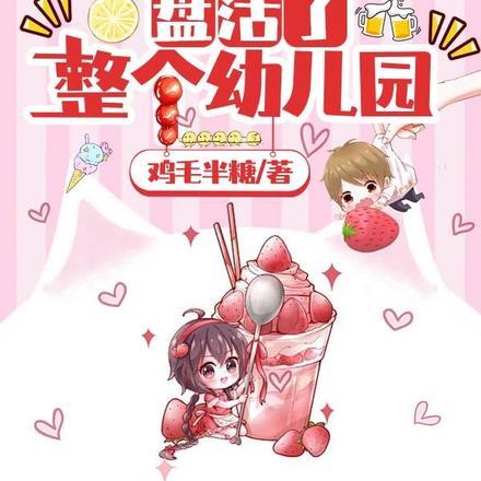 执剑长安纵横