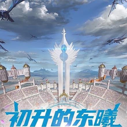 奈何情深