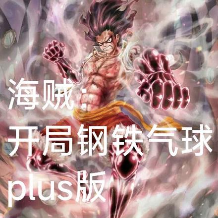 青龙神将浴血长刀