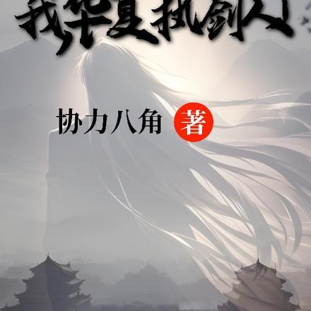 唇唇欲动啥意思是什么