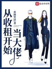 警察