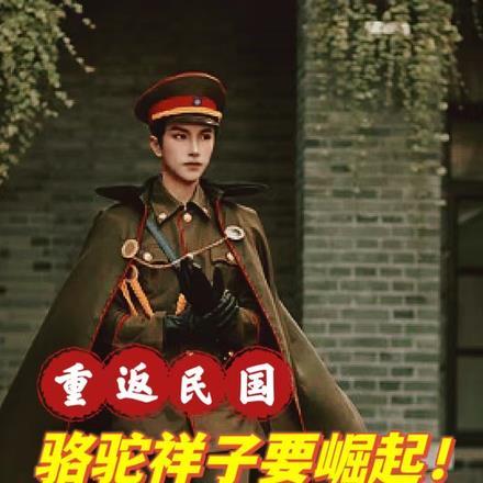伸手接住她
