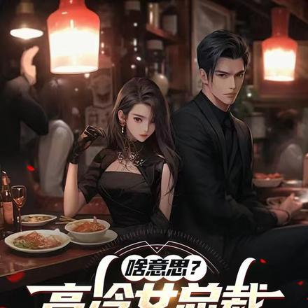 污点证据