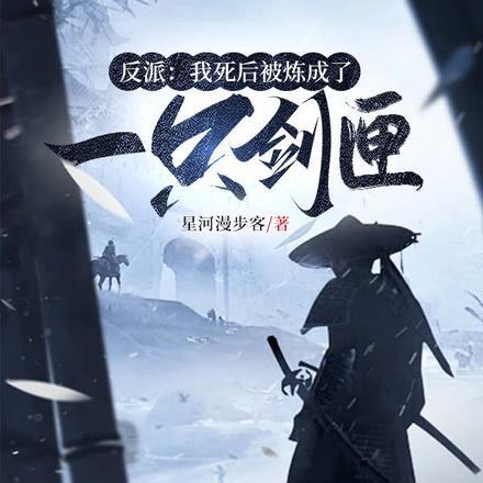 张楚婷康浮生免费阅读