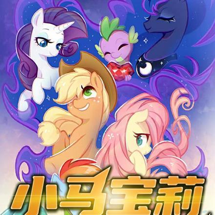 首辅娇宠妻听说娘子想守寡姜瑶顾长宴