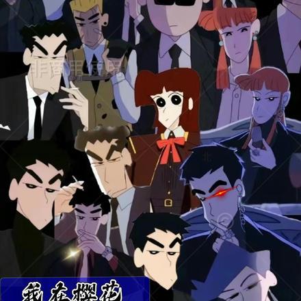 盗墓笔记重启三部曲