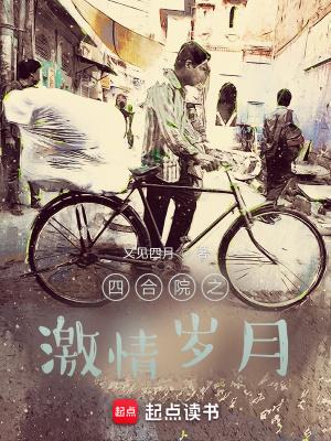 太上无情道怎么修