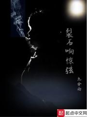 在凡人修仙开始签到