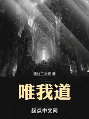 宋清清萧应城笔趣阁