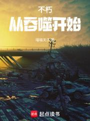 踹翻渣爹和离了温小浅
