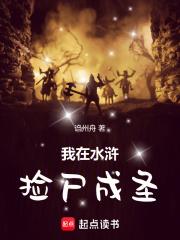恋爱脑女配靠沙雕爆红出圈了