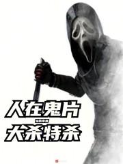 藏起孕肚离婚郁总全球疯找