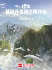 郁总全球疯找 苏小鱼