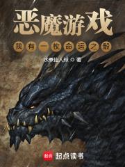 郁总全球疯找109章