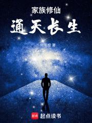 张秀珍是谁