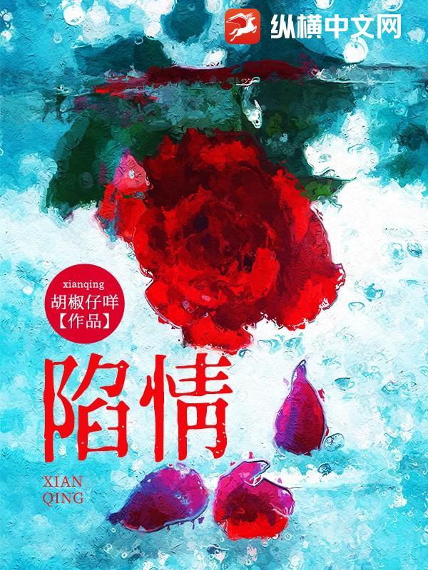 夏天司马兰九皇子穿越笔趣阁