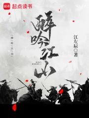 修仙中灵根有什么用?