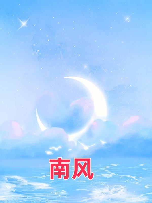 如何觉醒灵根
