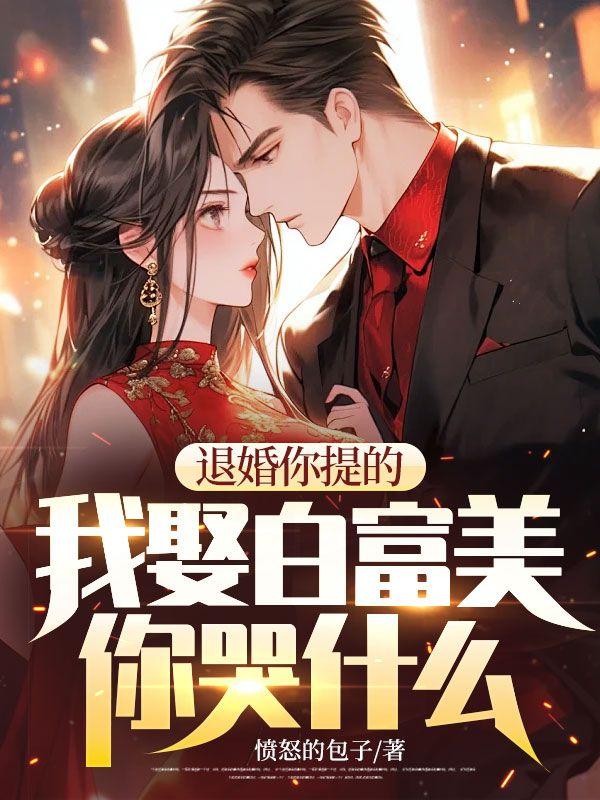 美食从小吃摊开始