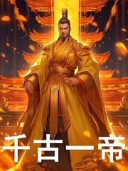 宋暖暖傅靳远全文免费阅读