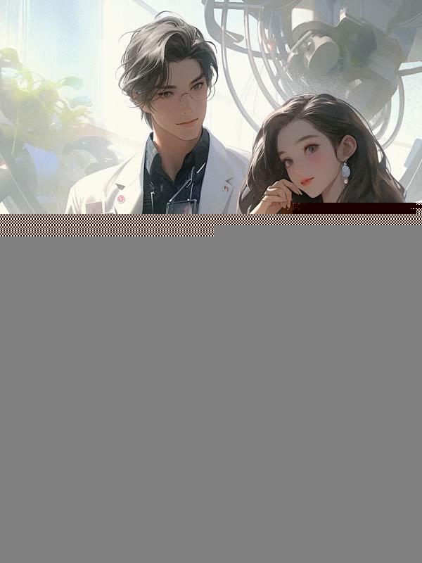 宋暖暖傅靳远免费阅读