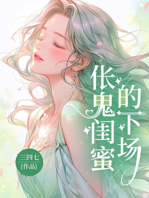 我刷美女短视频