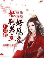 我刷美女短视频古人全看傻了脑动星球
