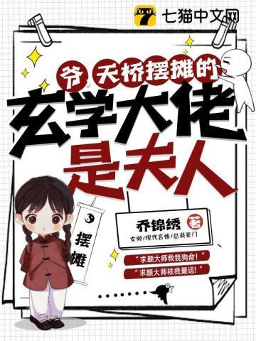 民国时期的大头币一枚值多少钱