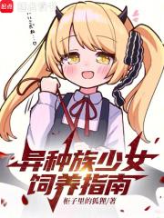 恶魔果实攻击力排名