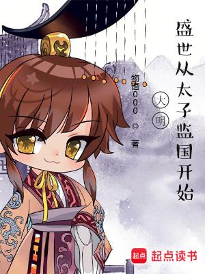恶魔法则免费阅读