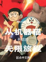 长枪依旧百度百科