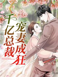 月光变奏曲电视剧免费观看高清版
