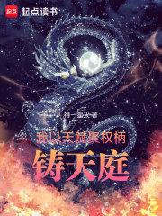 谢昭静姝