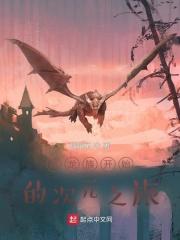 叫方羽的