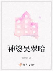 萌学园之复活之战主题曲