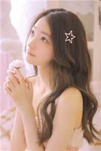 二娶天价前妻